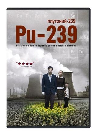 Pu-239（英題）のポスター