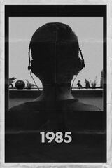 1985のポスター