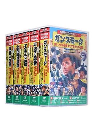 アウトローの女のポスター