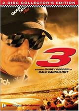 ザ・レーサー 栄光のデイトナ500のポスター