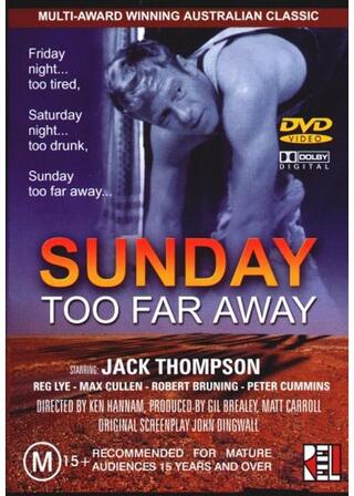 Sunday Too Far Away(原題)のポスター
