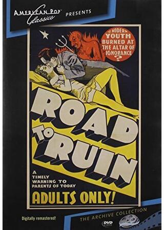 破滅への道のポスター