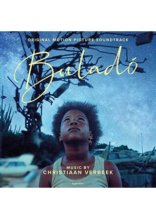 ケンザの瞳のポスター