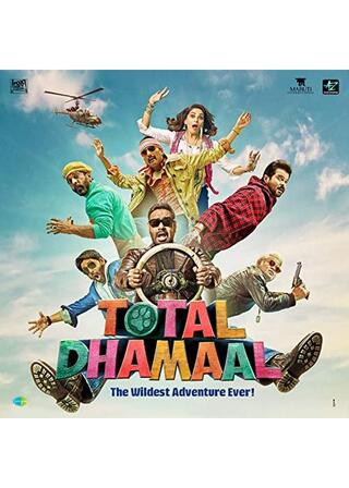 Total Dhamaal(原題)のポスター