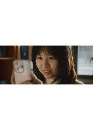 My Dearのポスター