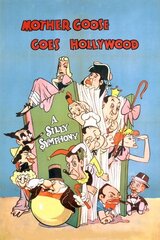 ハリウッドのマザー・グースのポスター