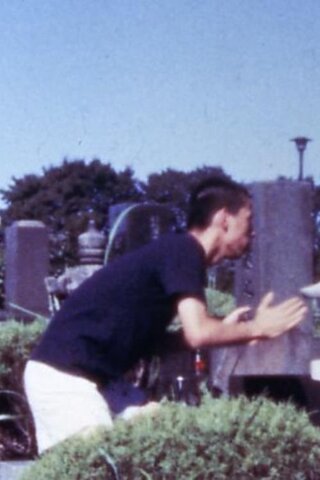 よっちゃんロシア・残りもののポスター