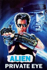 エイリアン・プライベート・アイのポスター