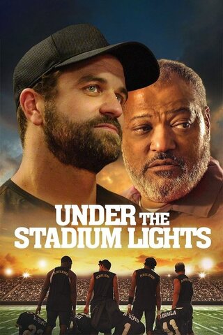 Under the Stadium Lights（原題）のポスター