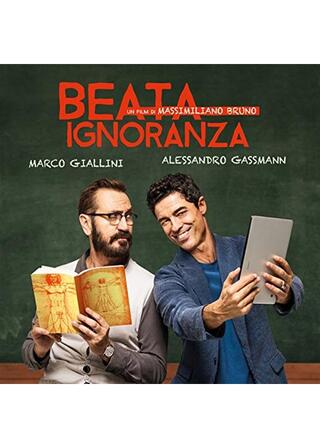 Beata ignoranza（原題）のポスター