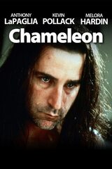 シークレット・ミッションのポスター