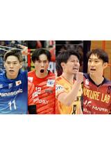 Awesome SV リーグを闘った四⼈の記録のポスター