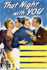 あなたと過ごしたあの夜のポスター