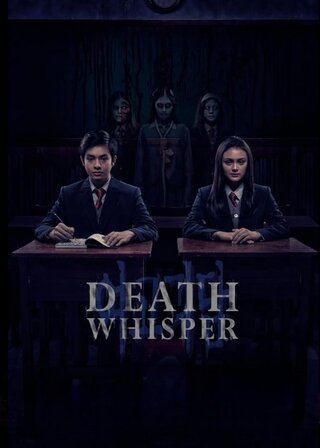Death Whisper（原題）のポスター