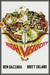野獣の救出部隊ゴリラ・コマンダーのポスター