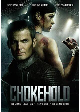 Chokehold（原題）のポスター