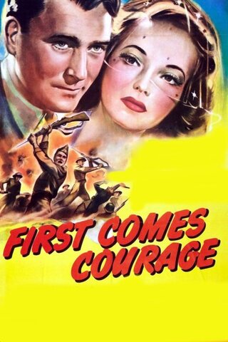 ナチに愛された女のポスター