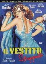 The Tattered Dress（原題）のポスター
