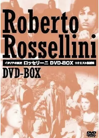 イタリア旅行のポスター