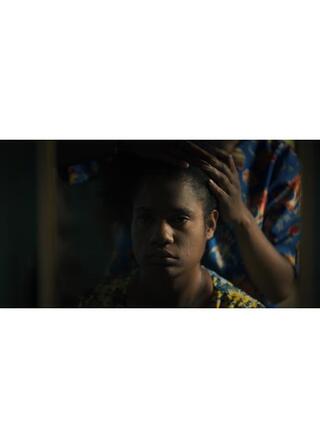 オルパ パプアの少女のポスター