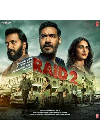 Raid 2（原題）のポスター