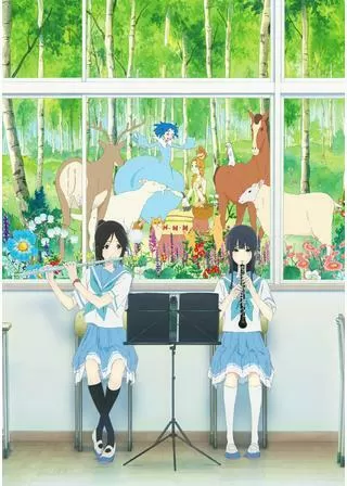 リズと青い鳥のポスター