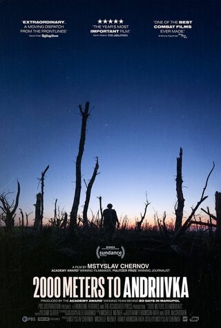 2000 Meters to Andriivka（原題）のポスター