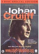 Johan Cruijff - En un momento dado（原題）のポスター