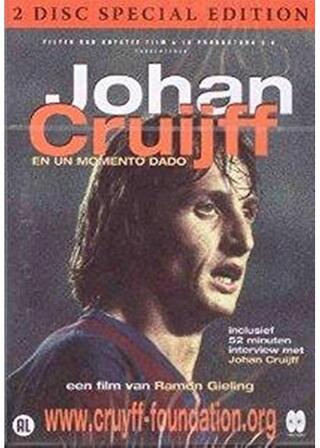 Johan Cruijff - En un momento dado（原題）のポスター