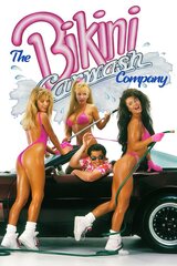 The Bikini Carwash Company（原題）のポスター