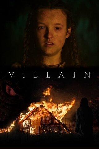Villain（原題）のポスター