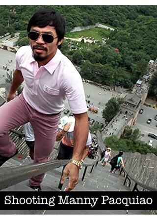 Shooting Manny Pacquiaoのポスター