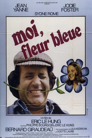 Moi, Fleur bleue（原題）のポスター