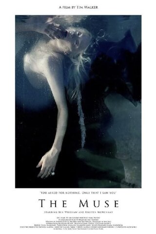 The Muse（原題）のポスター