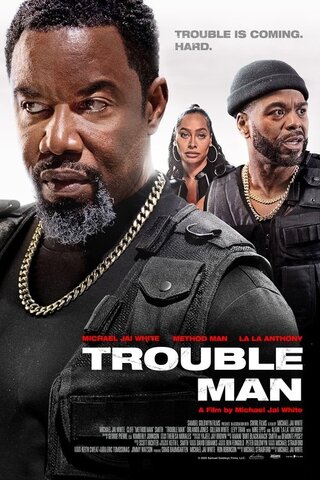 Trouble Man!（原題）のポスター
