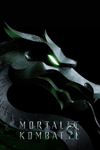 Mortal Kombat II(原題)のポスター