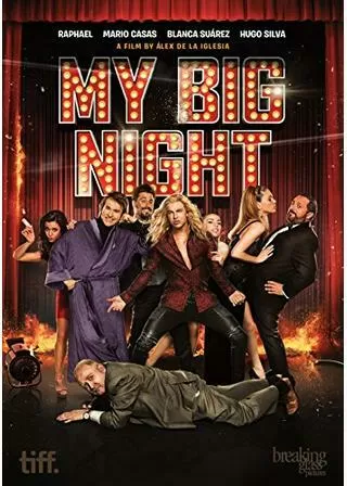 グラン・ノーチェ！最高の大晦日のポスター