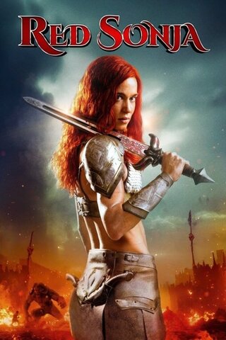 Red Sonja（原題）のポスター
