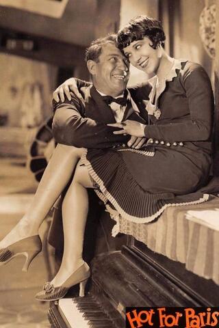 巴里よいとこのポスター