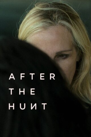 After the Hunt（原題）のポスター