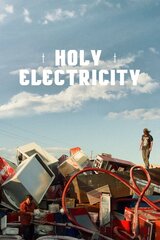 聖なる電灯のポスター