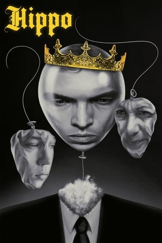 Hippo（原題）のポスター