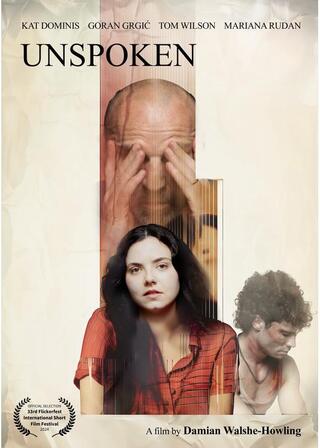 沈黙の中でのポスター