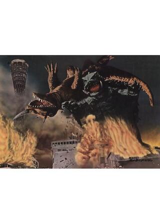 大怪獣決闘 ガメラ対バルゴン 4Kデジタル修復版のポスター