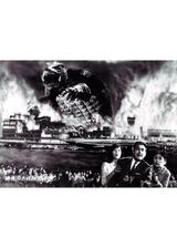 大怪獣ガメラ 4Kデジタル修復版のポスター