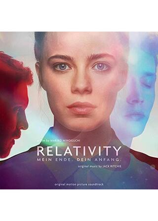 Relativity（英題）のポスター