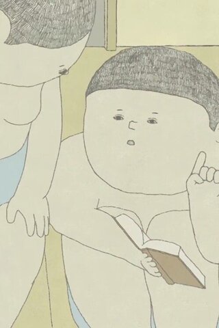 Anomaliesのポスター