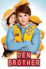 お兄ちゃんはデンマザーのポスター