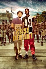 Case départ（原題）のポスター