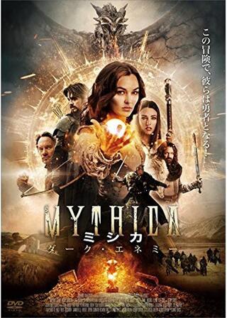 MYTHICA ミシカ ダーク・エネミーのポスター